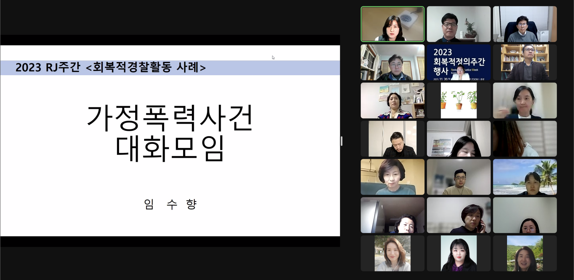 00041164d5a6e.png