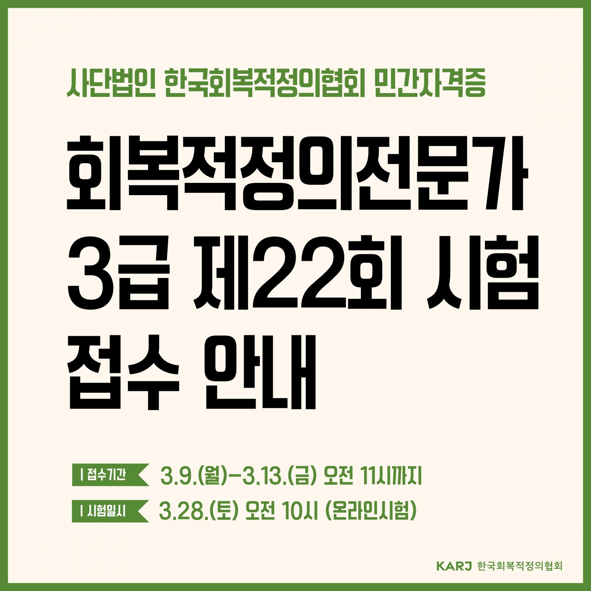51f43dd07a1de.jpg