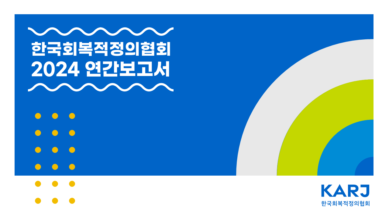 61fc64d3f73a2.png