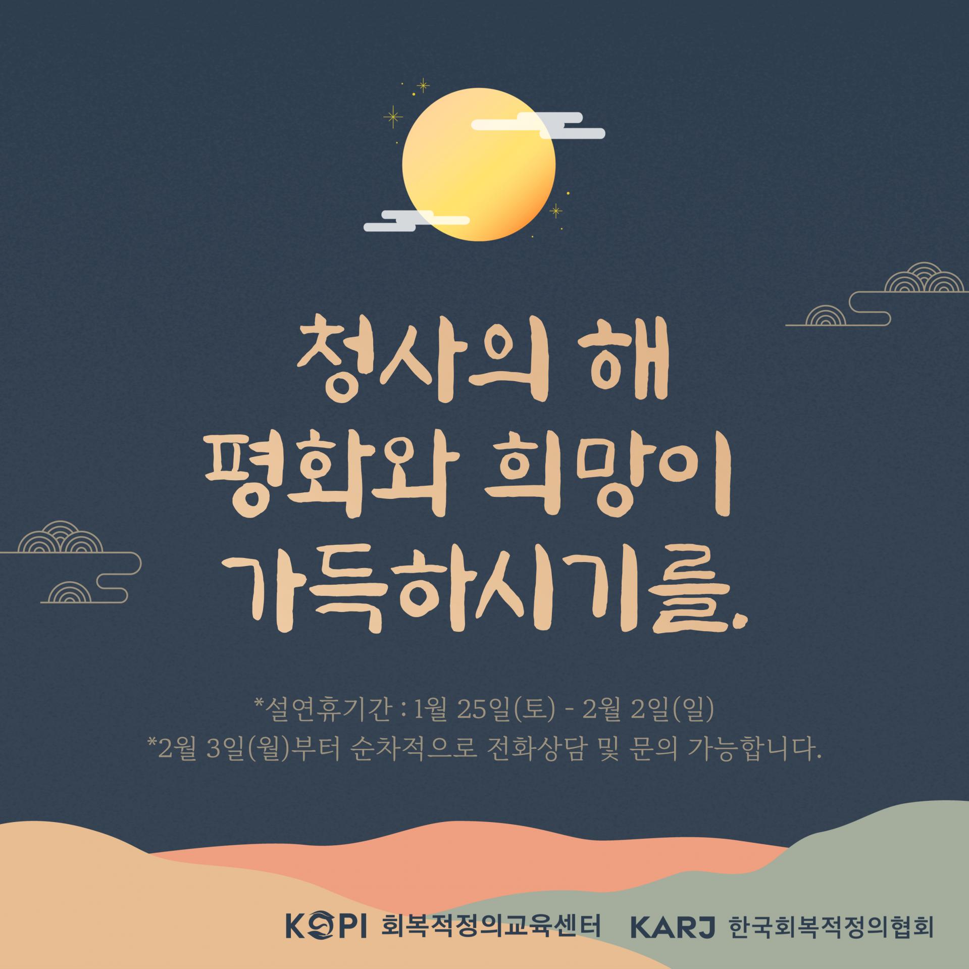 88bdf4195c70f.jpg