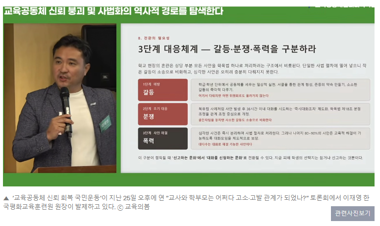 8904d986c9ea6.png