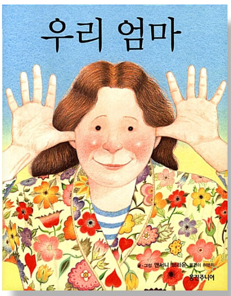 cb5d4c968d146.png