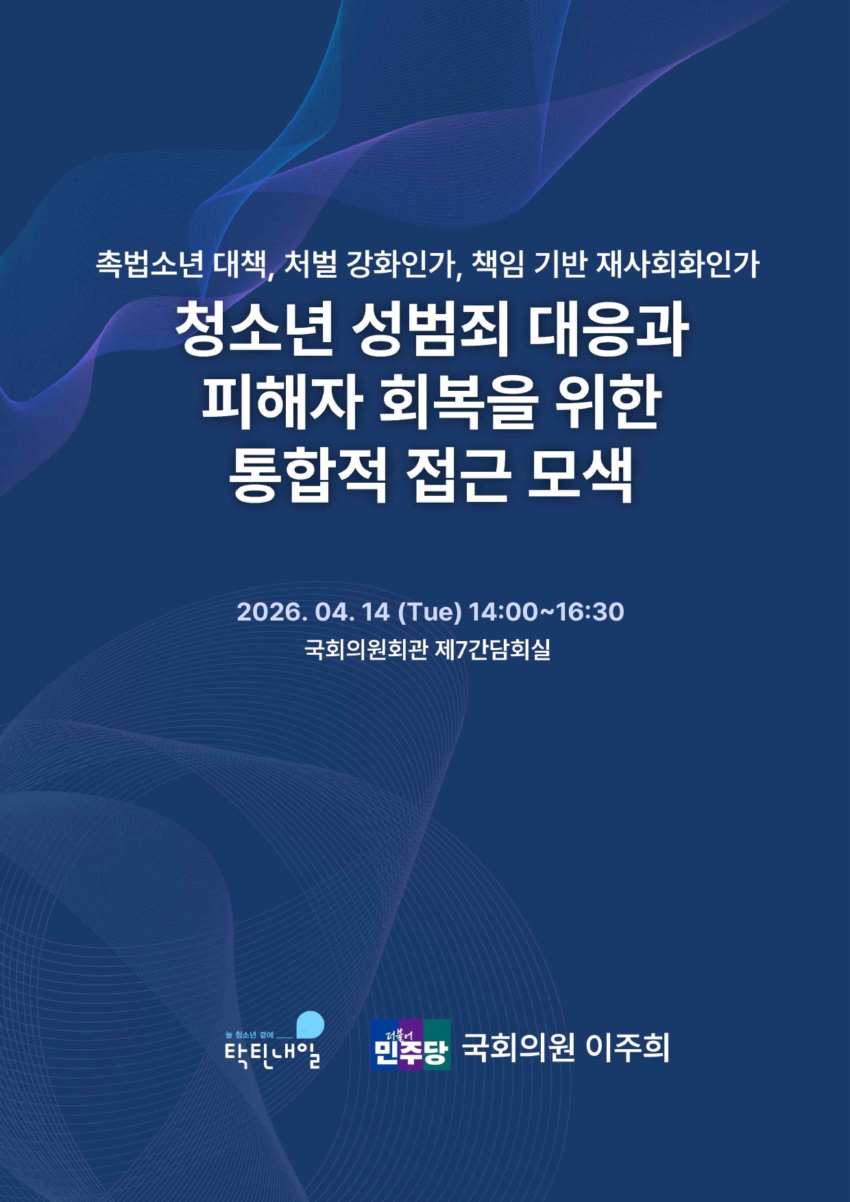 d3d9df890da14.jpg
