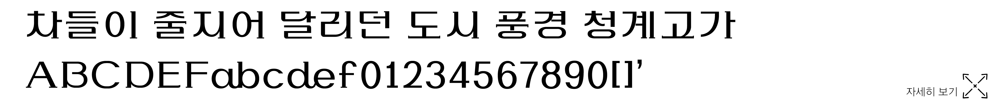 0dd48c532ef0a.jpg