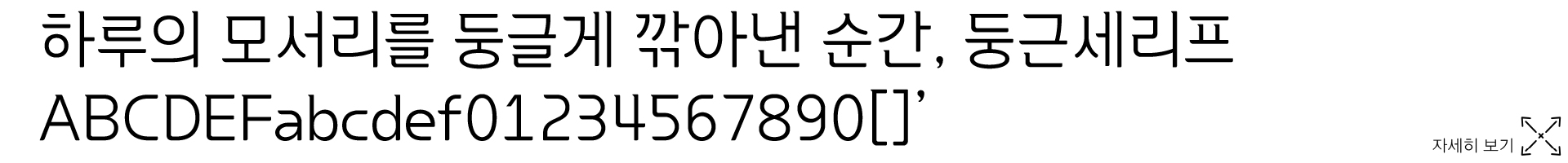 14e589170ab67.jpg