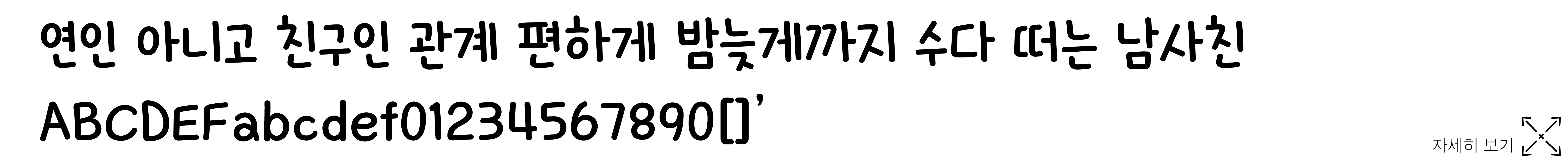 173ad396e3f87.jpg