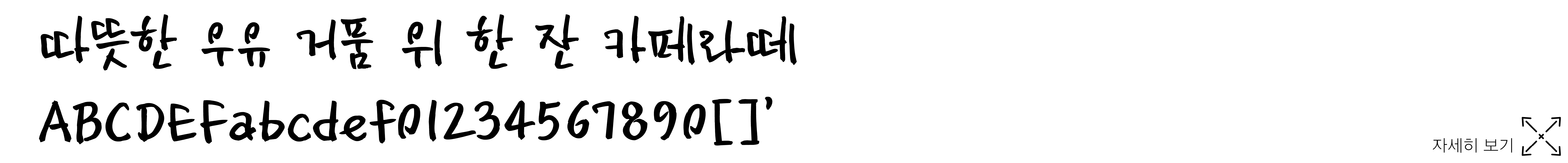 1e93c382d93f0.jpg