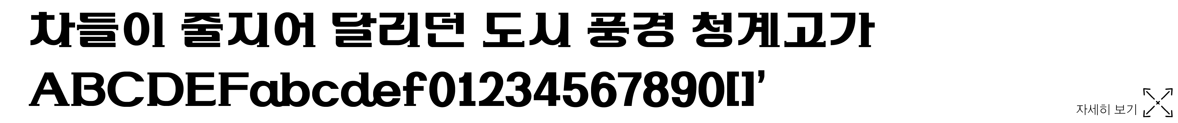 2d6fa9ca48c5d.jpg