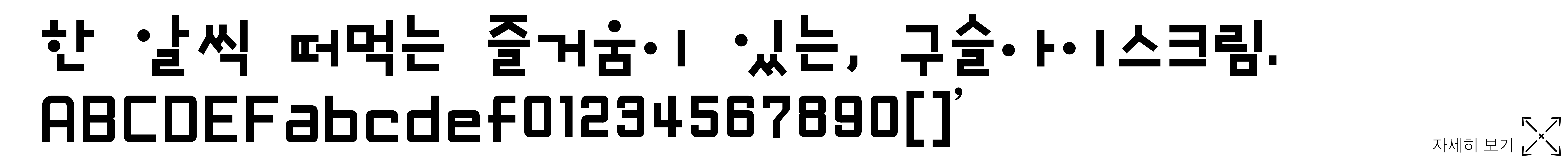 305258d8485d3.jpg