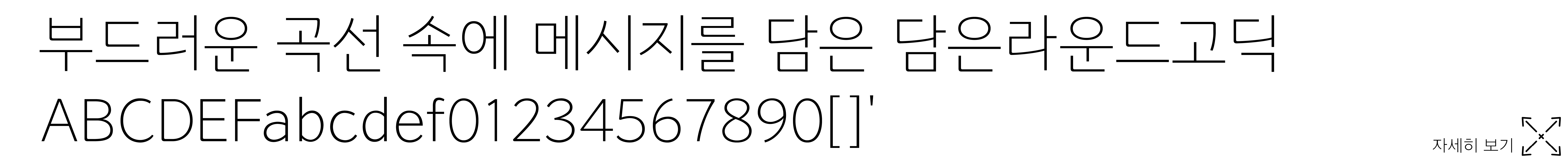 39f536a1604d9.jpg