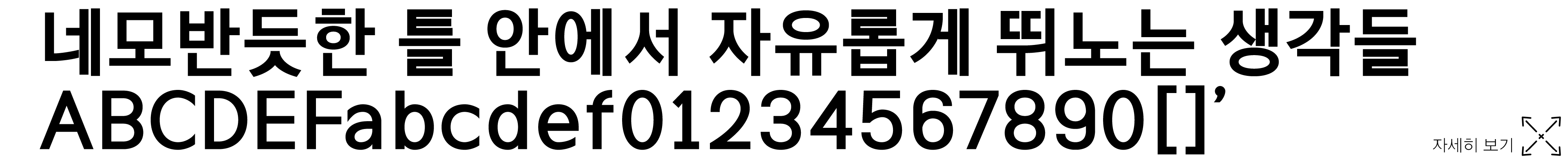 446abbf207ad6.jpg