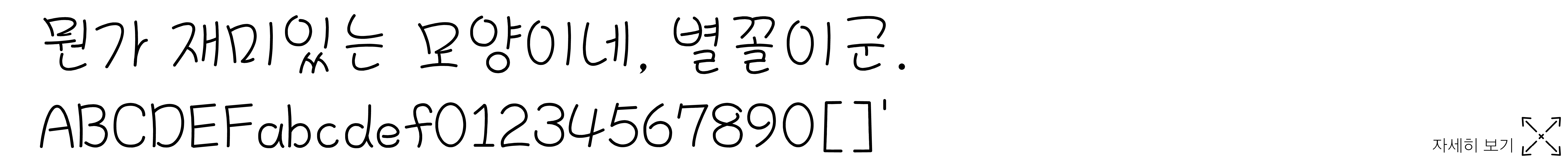 4e17acbf0adcf.jpg