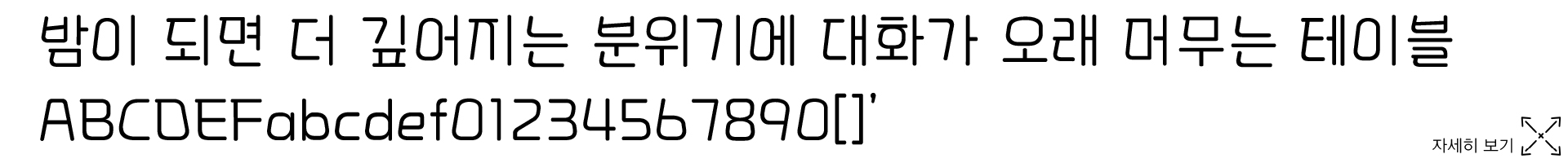 52d394a7a2bbd.jpg