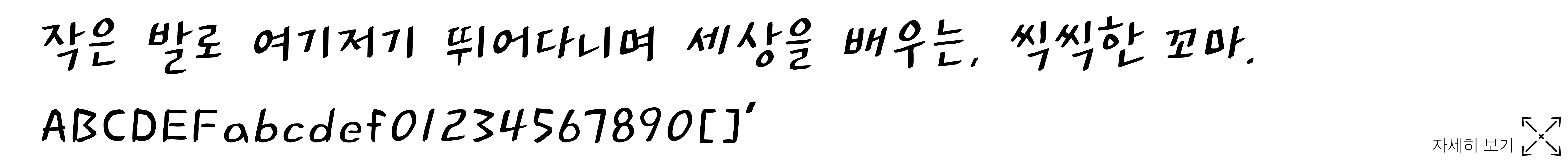 54d38160e67fe.jpg