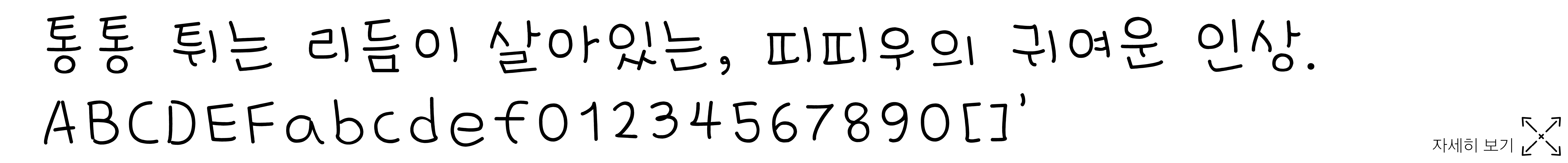 5ab04bfdc3aea.jpg