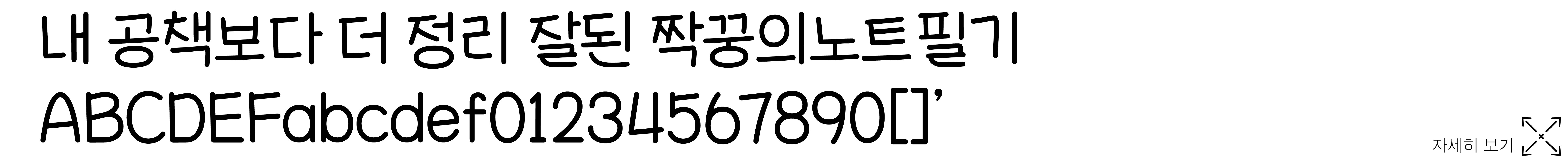 5c486c98352b3.jpg