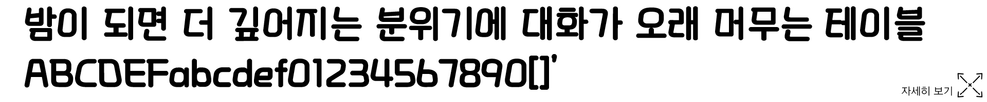 60492003d99db.jpg