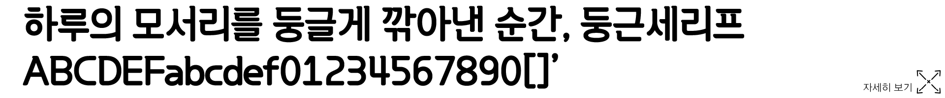 795d483bac4ab.jpg