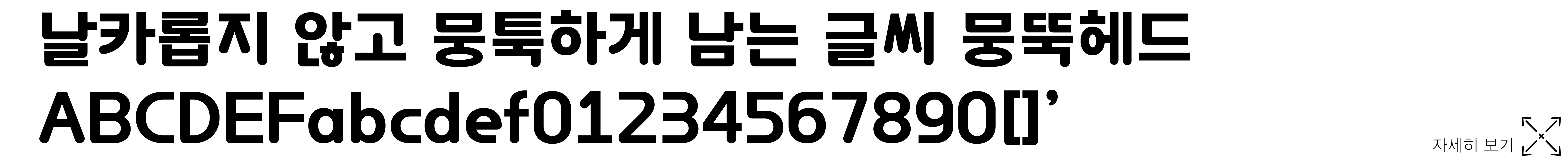 7ecdf4f7337f3.jpg