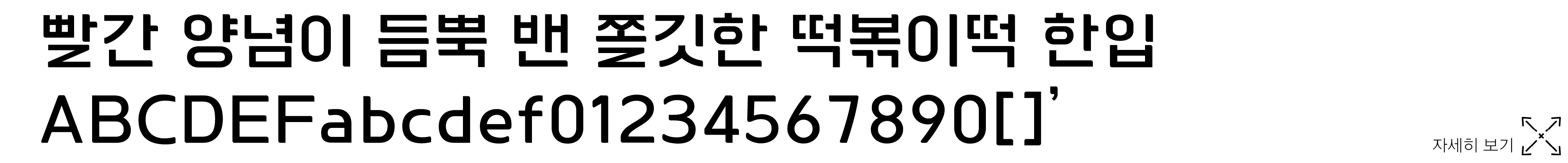 834395ec749a1.jpg
