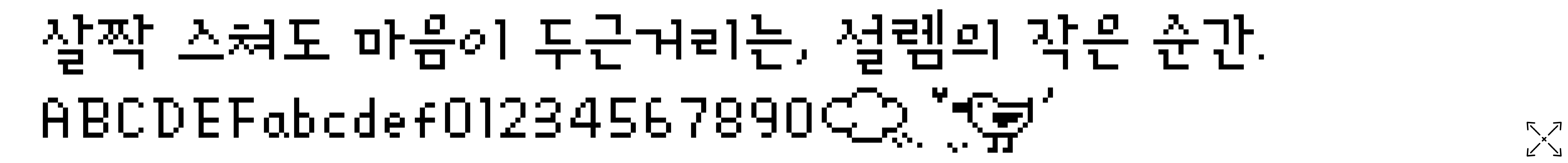 88d49c854f53d.jpg