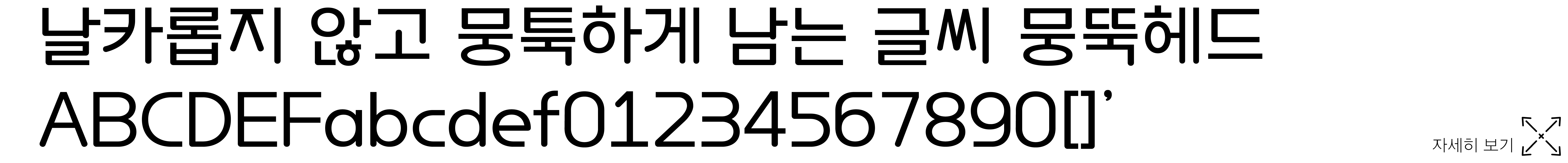 963881cbdee0f.jpg