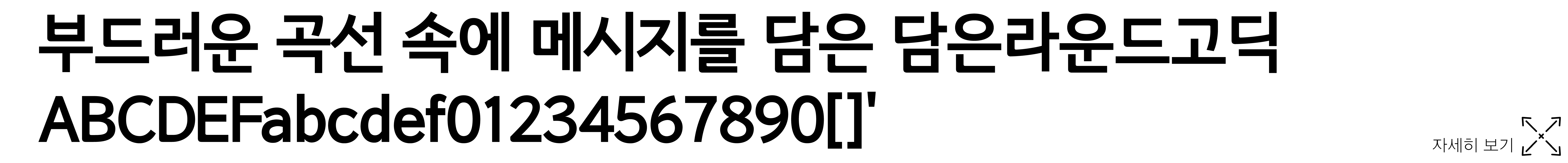 a4b074d89936f.jpg