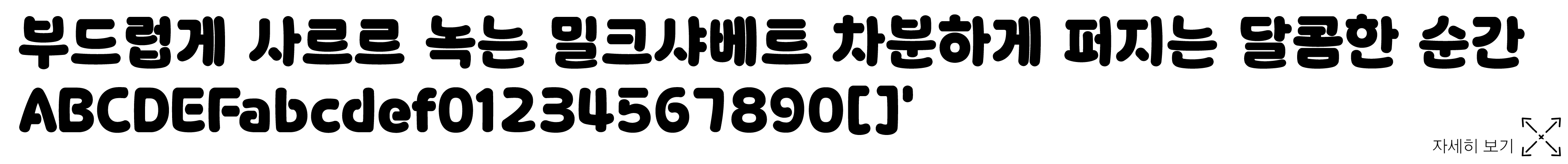 ac8aadb0594ae.jpg