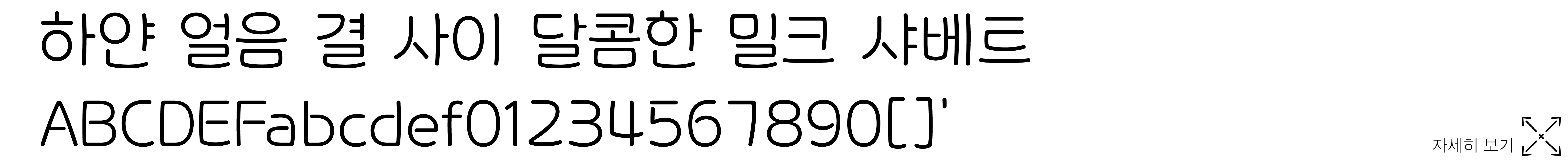 bb80c9b1ca476.jpg