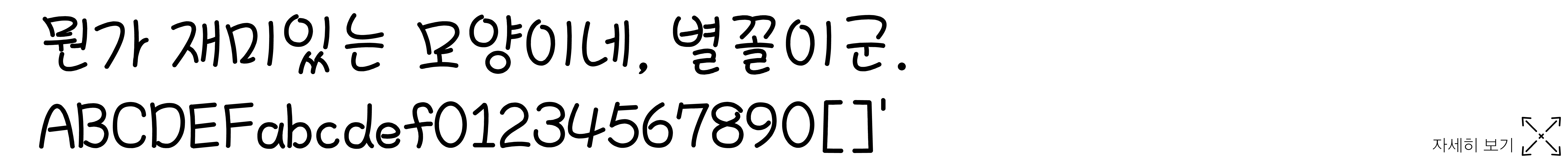 c6a8d3dd619cf.jpg