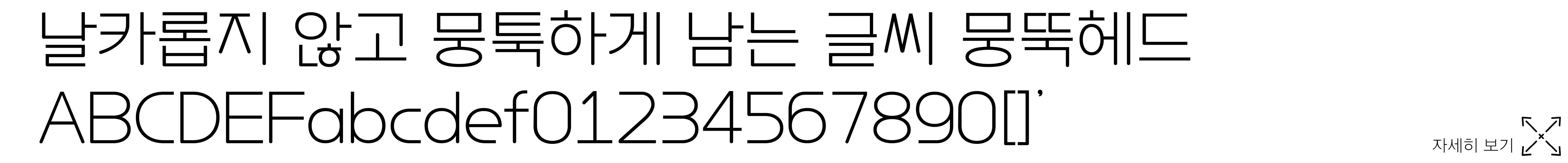 c7d893c2c622c.jpg