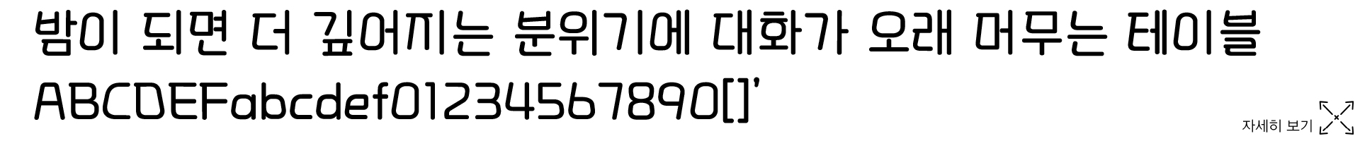 d1f8010a2d58c.jpg
