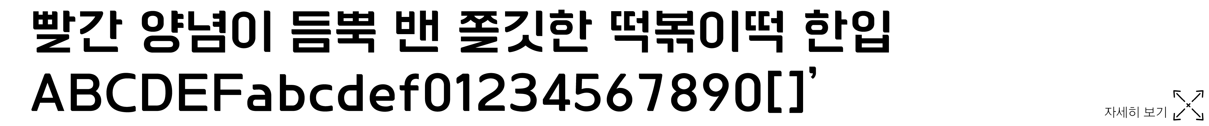 d6aaee2abb68a.jpg