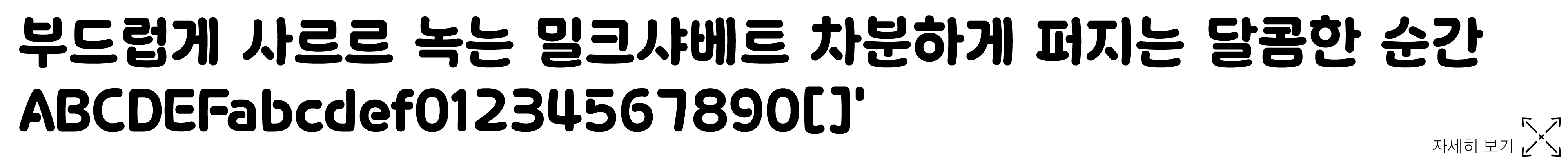 e055ec6da2af5.jpg