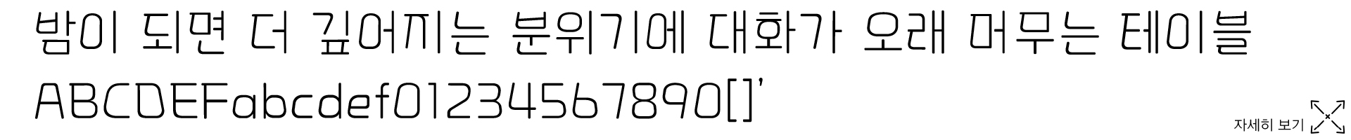 e7ea75167c272.jpg