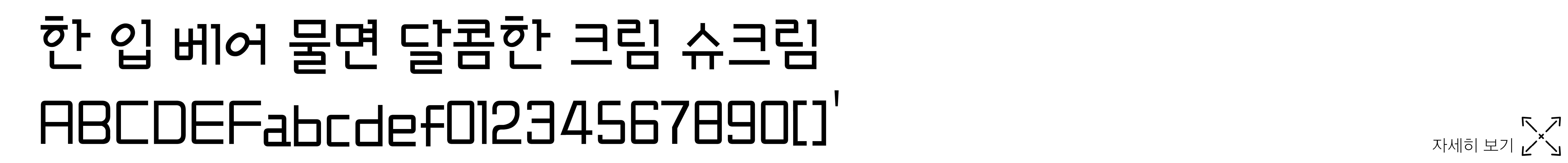 ebdd965b47ec9.jpg
