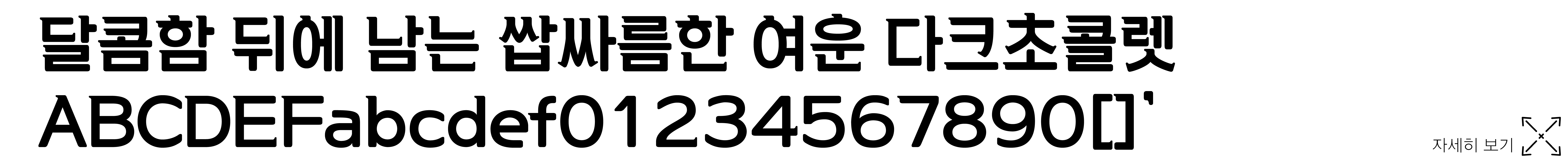 ecdf82361d8aa.jpg