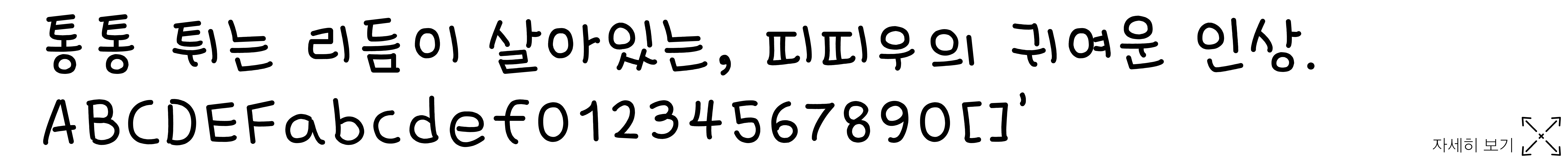 ed07a2256f02b.jpg