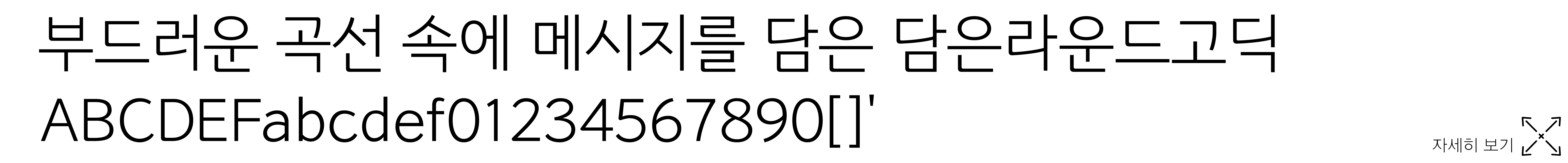 eeba92abe030f.jpg