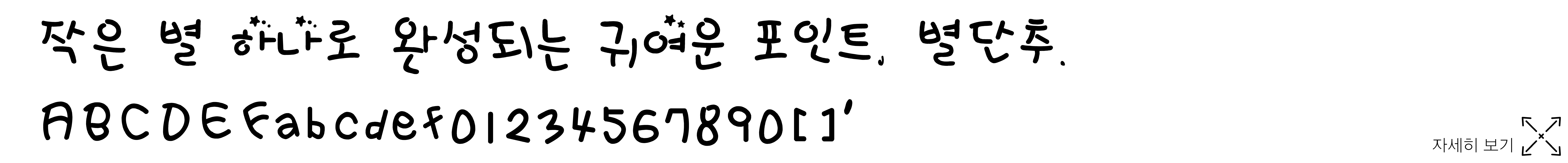 eec904d97817c.jpg