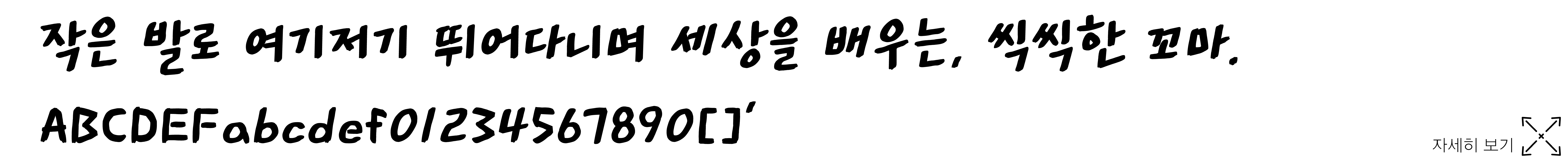 fd74cda1c030c.jpg