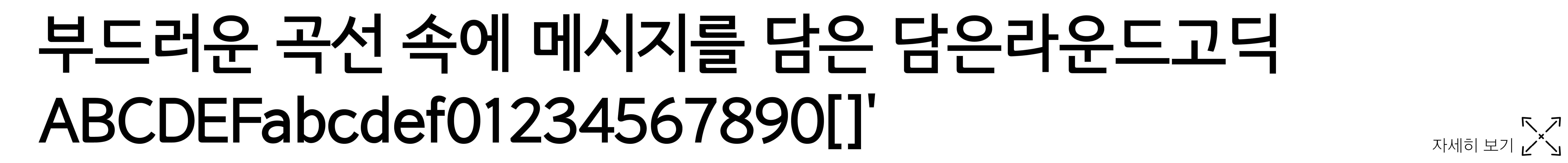 ff5eb9193268a.jpg