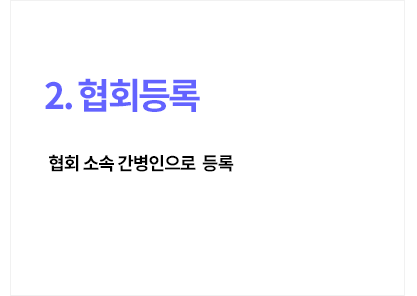 7564fd181af86.png