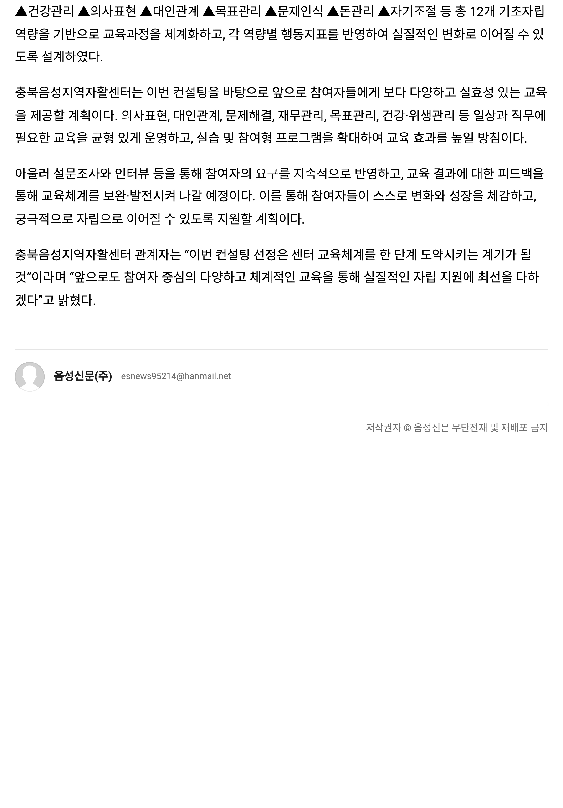 6cfe8075c4892.jpg