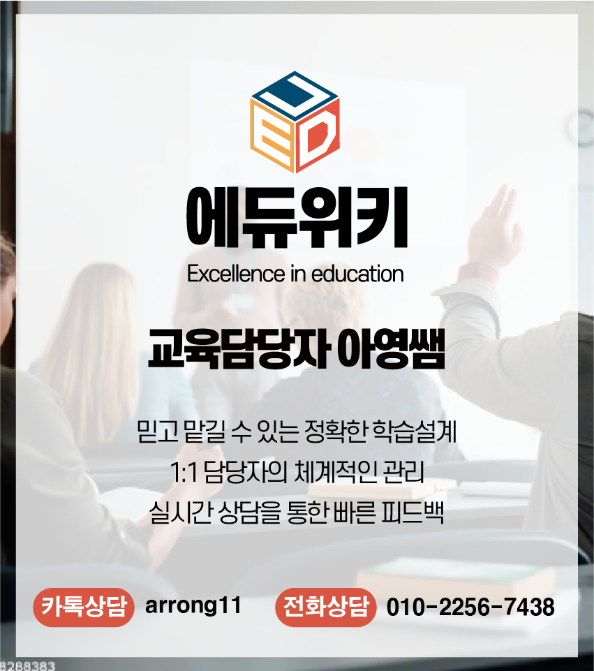 02199785ec2c3.png