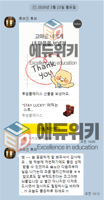 056adf107e95f.png