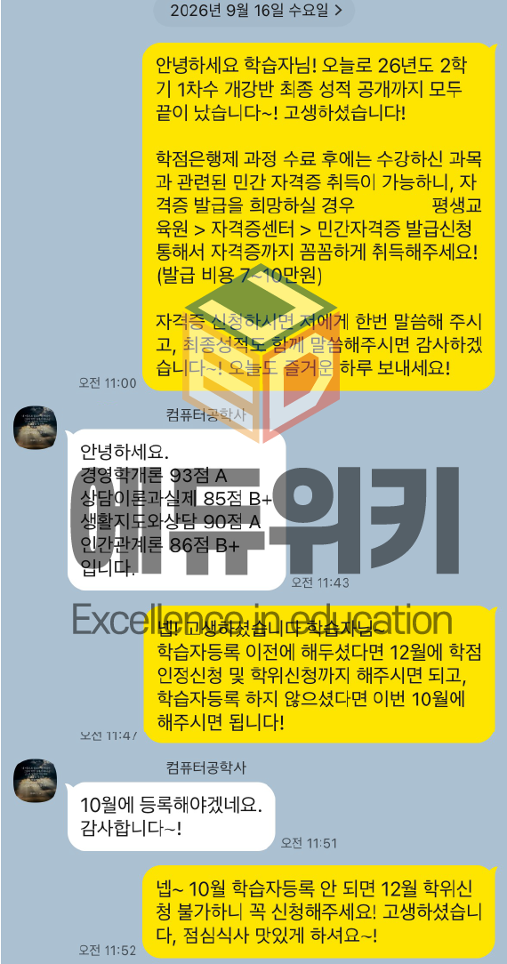 0761c53ac8ccb.png