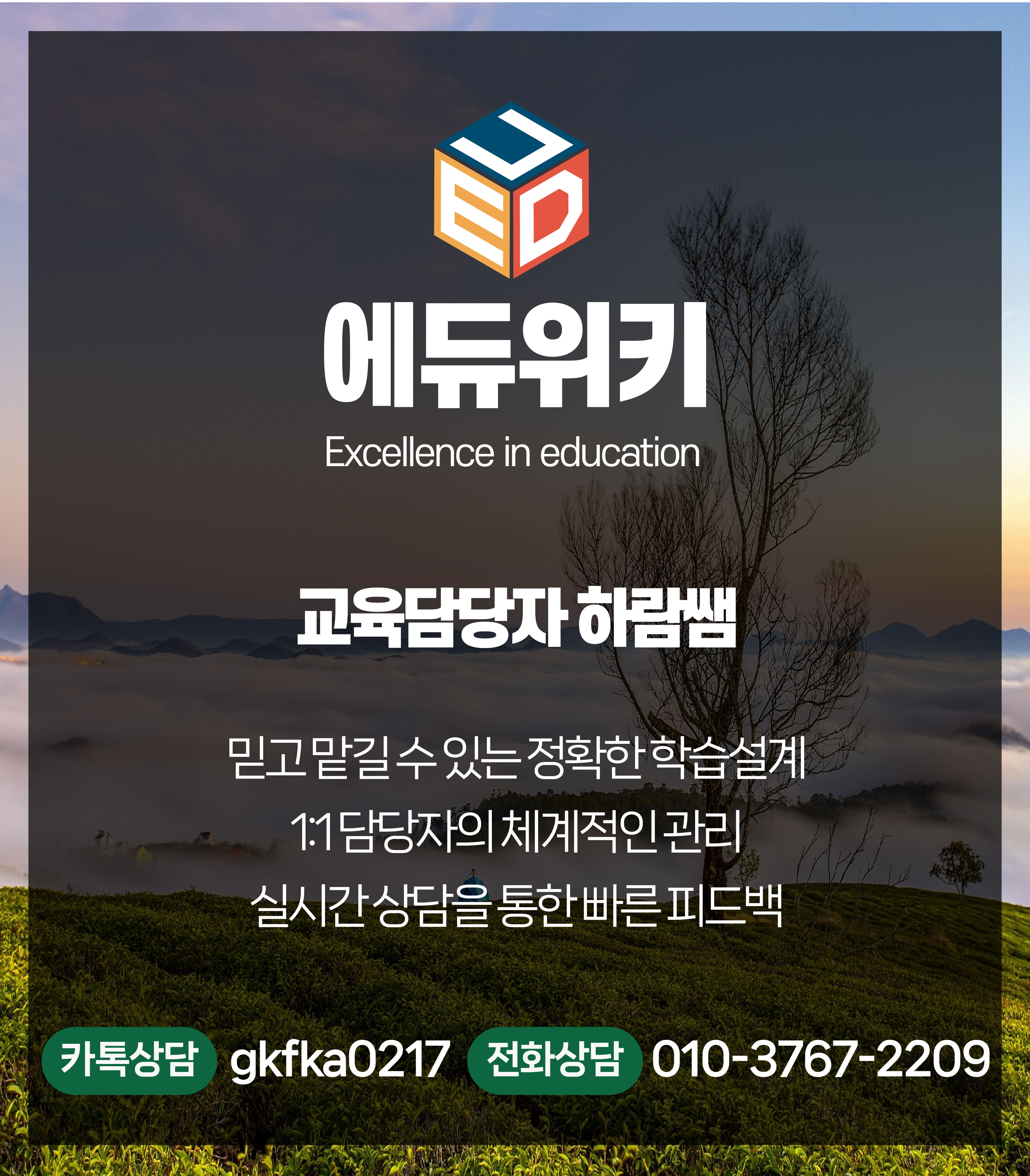 0a9f5db68222e.jpg