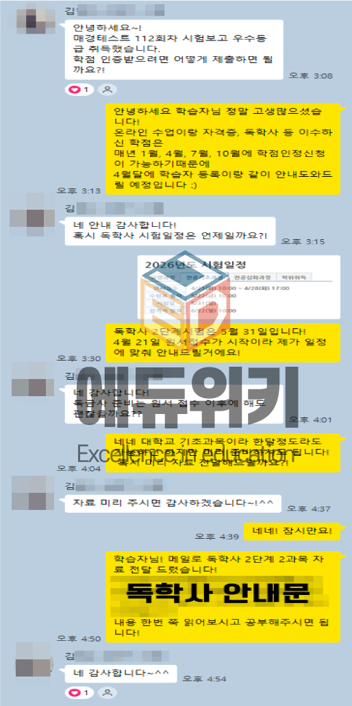 1073cf33b180a.png