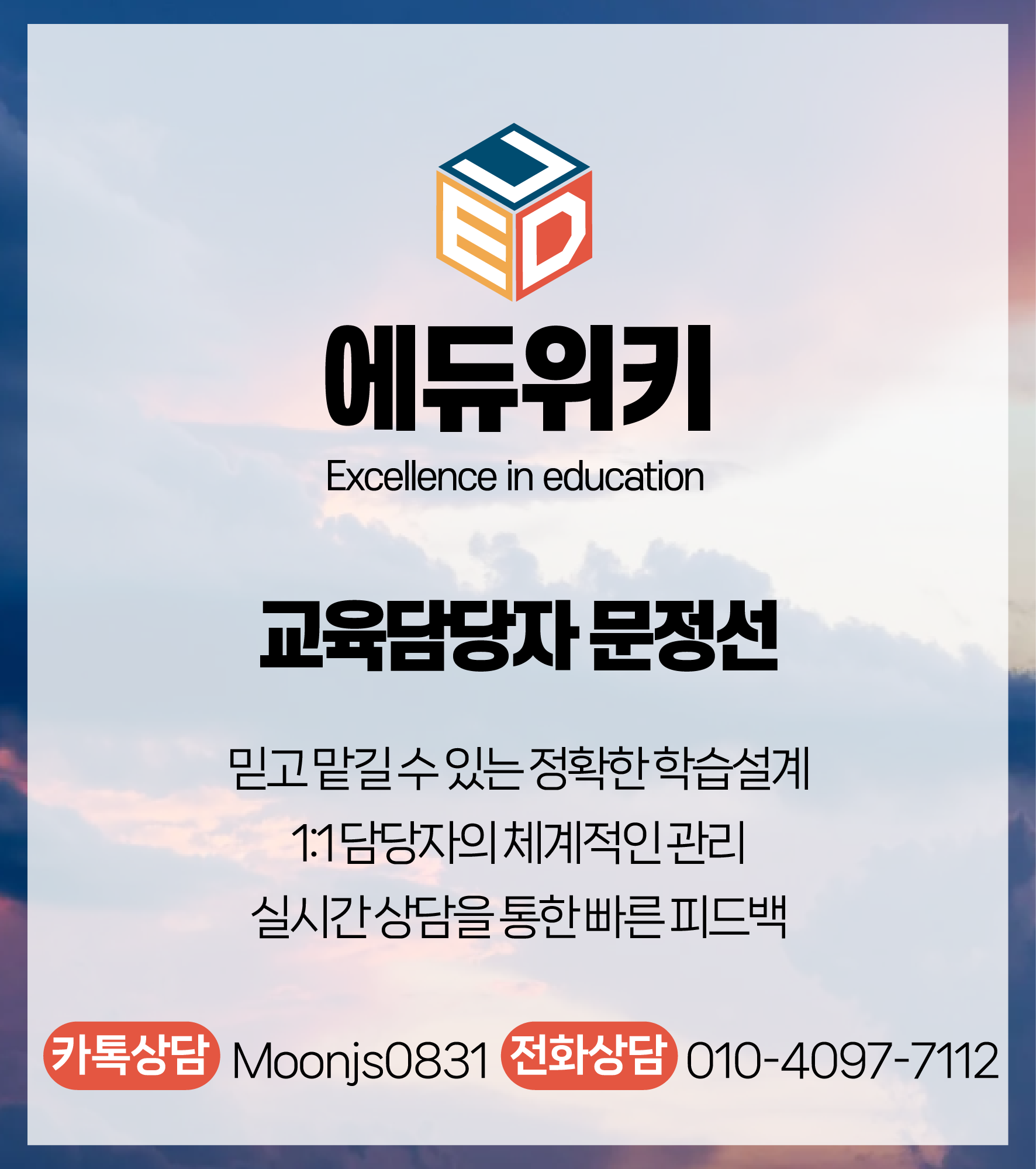 11ed60fd32f37.png